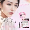 Beauty7 Partial False Eyelashes, Partial Lashes, 3 Styles, Self Large