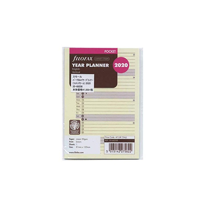 Filofax 000020-68208 Calendar