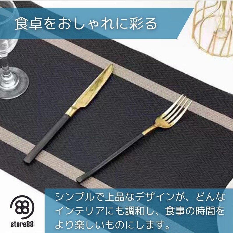 store88 Table Runner Nordic Mat Tablecloth Table Center 180cm x