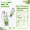 COCOXIM Ready to Drink Pure Coconut Water - 11 oz