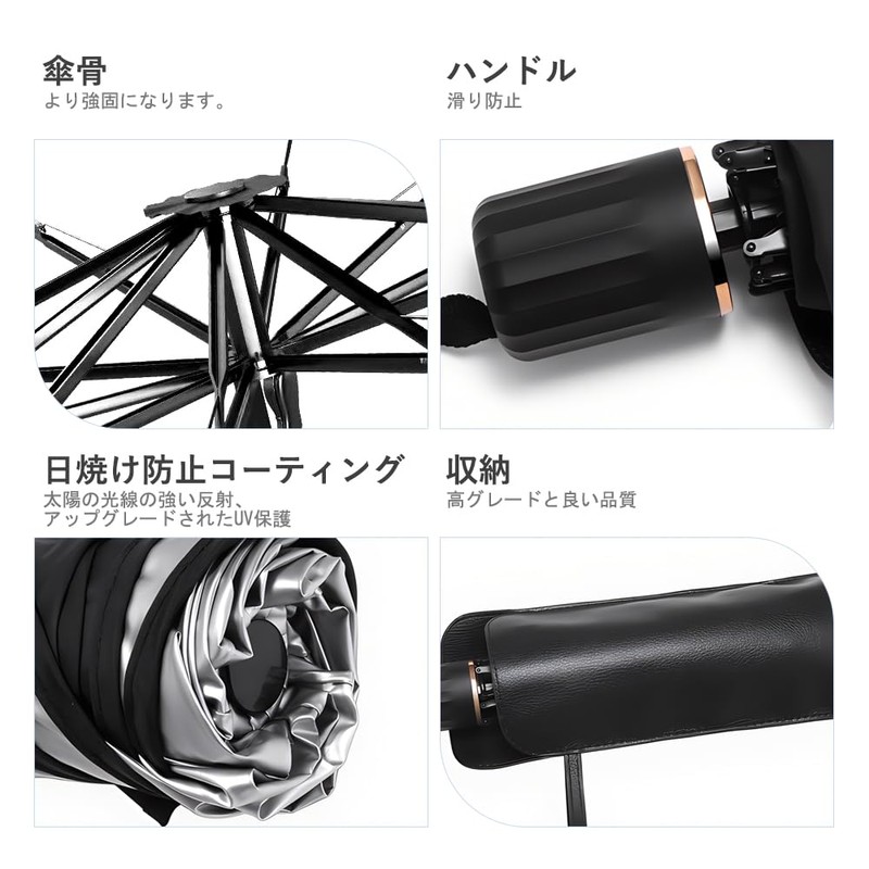 OBEST Sunshade Car Umbrella Type Foldable Front UV Protection Sun