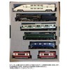 KATO Small N Gauge Vehicle Storage Case Replacement for 6