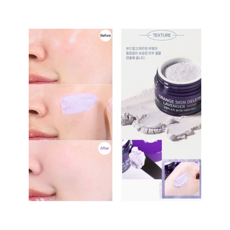 BONA MEDUSA Orange Skin Delete Lavender Mini 10g