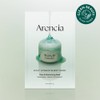 Arencia Holy Hyssop Sheet Mask 1ea - Arencia Holy Hyssop