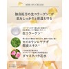 MBK Trial Set (Trial mini set for cleansing, facial cleansing,