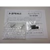 GENUINE Toyota License Plate Frame (Platinum Black Tone Front) Crown