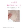 Wacoal (ワコール) Girdle Short Length, High Hip Lift, Slim Lower