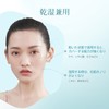 TIMAGE Puff, Fluffy, Soft to the Touch, Uniform Powder, Drop