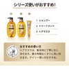 Pantene Miracles Bond Repair Series Moisture & Power Repair Shampoo