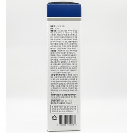 Doctor Innoderm Dr. Inoderm Inoderm Cream 50ml / 닥터이노덤 이노덤 크림 50ml