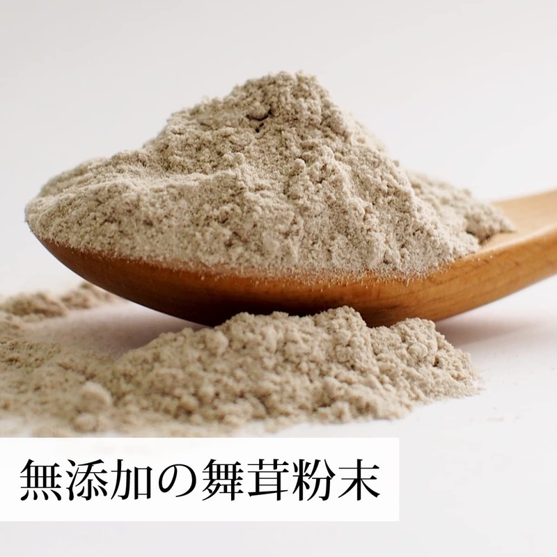 自然健康社 まいたけ粉末 100g パウダー 舞茸茶 無添加 国産