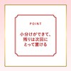Hoyu Bigen Cream Tone, 0.1 oz (3 g) (Brighter Chestnut),
