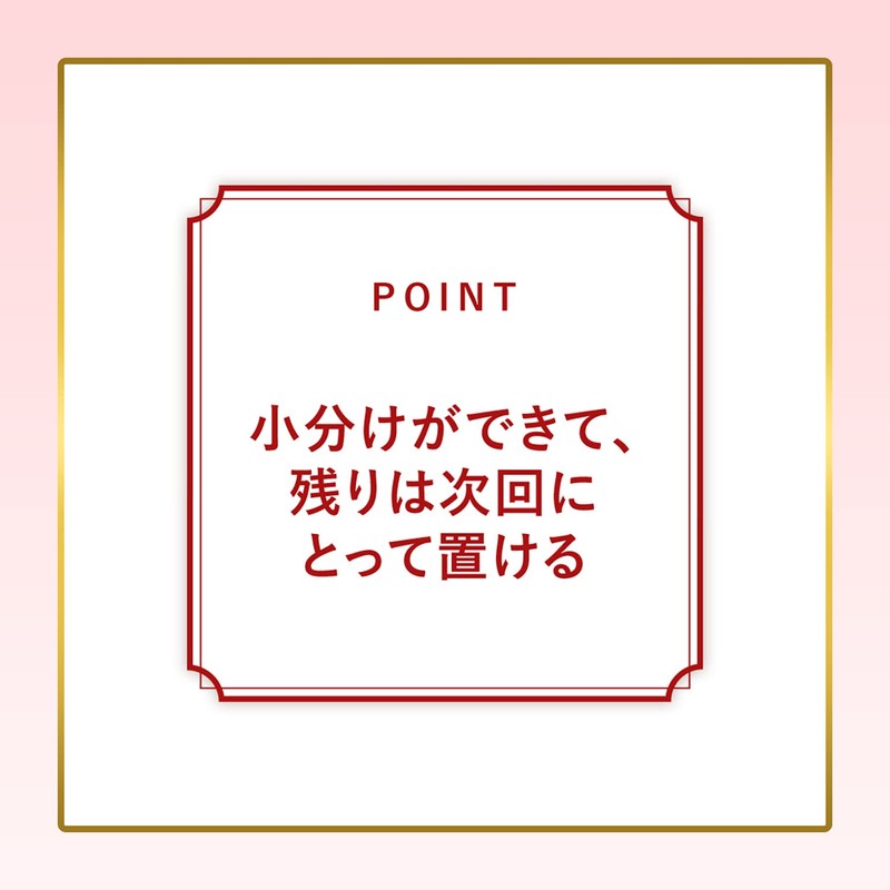 Hoyu Bigen Cream Tone, 0.1 oz (3 g) (Brighter Chestnut),