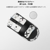 For Razer Viper V3 Pro Mouse Grip Tape [NOUKAJU] for