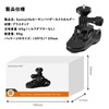 TOMGDRACO Insta360 GO 3 Car Sun Visor Bracket Clip On