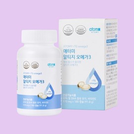 Atomy Altige Omega 3 (180 capsules) / 애터미 알티지 오메가3 (180캡슐)