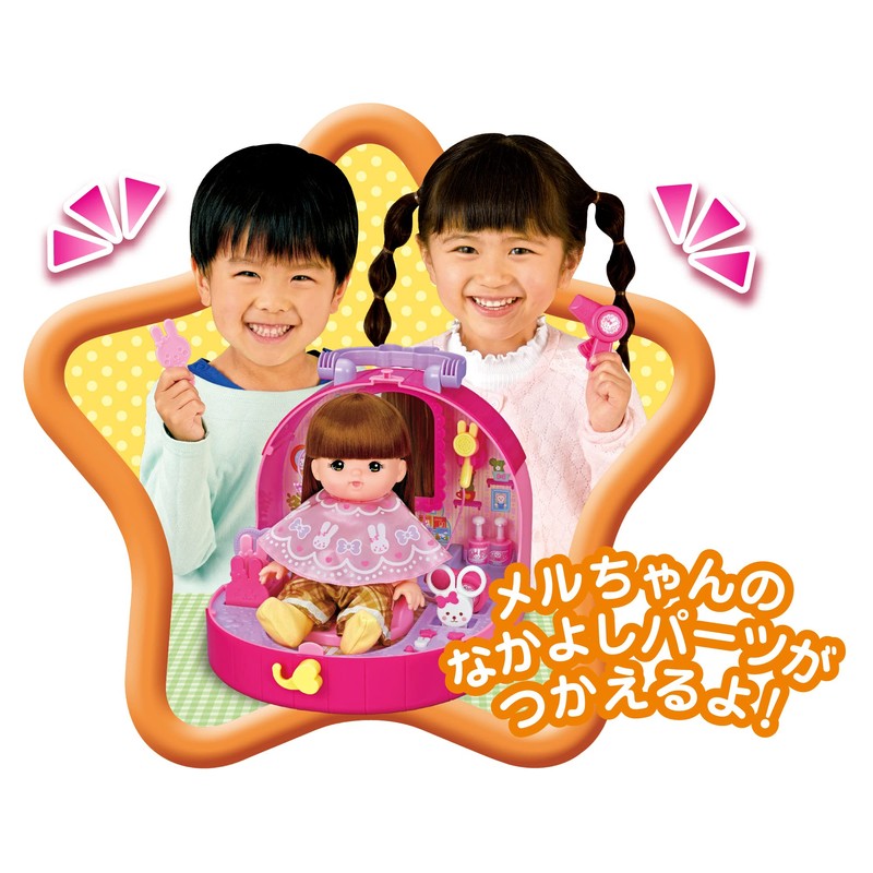 Mel-chan Doll Set Rena-chan (2022 Released Model)