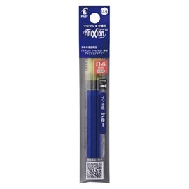PILOT Ballpoint Pen Refill, FriXion Refill, LFRF 0.4mm, Blue, LFRF243L