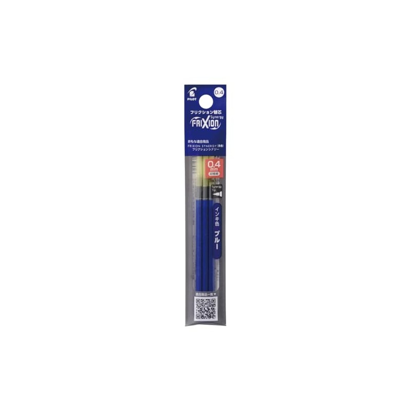 PILOT Ballpoint Pen Refill, FriXion Refill, LFRF 0.4mm, Blue, LFRF243L