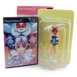 ナースウィッチ小麦ちゃん マジカルて (初回限定版)