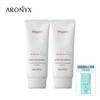 Aronix Vegan Eyeban Biom Line Essence 50mlx2+5 Random Mask Packs / 아로닉스 비건아이 바이옴 선에센스 50mlx2개+랜덤마스크팩 5매
