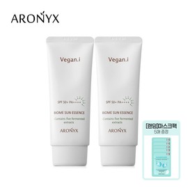 Aronix Vegan Eyeban Biom Line Essence 50mlx2+5 Random Mask Packs / 아로닉스 비건아이 바이옴 선에센스 50mlx2개+랜덤마스크팩 5매