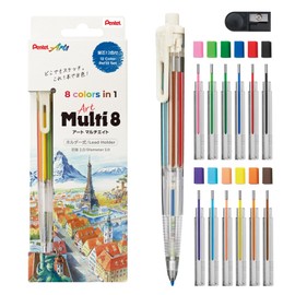 Pentel XPH804ST Art Multi 8, 8 Color Leads, Includes Refill Set