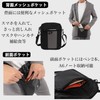 Shoebill Smartphone Pouch Smartphone Shoulder Sacoche Vertical Smartphone Bag Pochette
