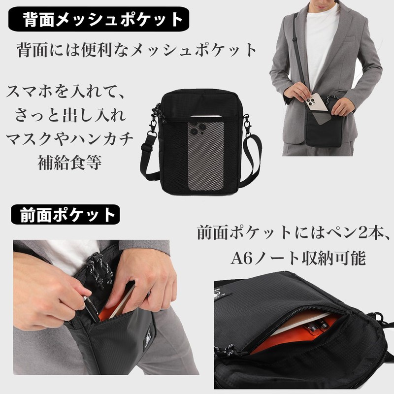 Shoebill Smartphone Pouch Smartphone Shoulder Sacoche Vertical Smartphone Bag Pochette