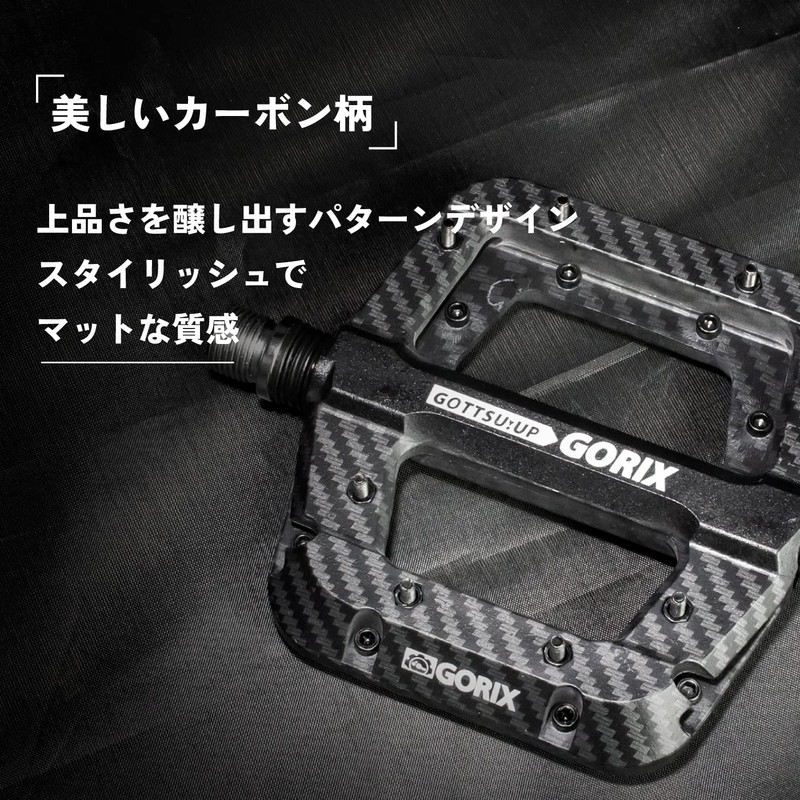 GORIX Bicycle Pedal, Flat Pedal, Reinforced Nylon Material, Wide Tread,