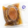 Superb Boiled Abalone, High Quality Boiled Abalone, 3.1 oz (90