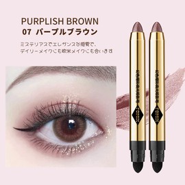 FOMIX Eye Shadow Cream To Powder Waterproof Eye Shadow Stick Pearl Shimmer 0.07 oz (07# Purple Brown)