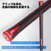 Geoleap ACX Rubber Golf Grips 10 Piece Set - High