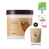 SKINFOOD Carrot Carotene Calming Water Pad 60P Set (+30P) - [SET] Pad 60P (+30P)