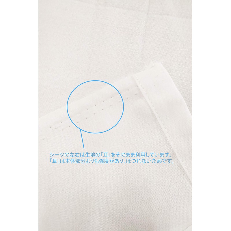 CAMEL PALMS 100% Cotton Flat Sheet, For Mattress, Single, 59.1