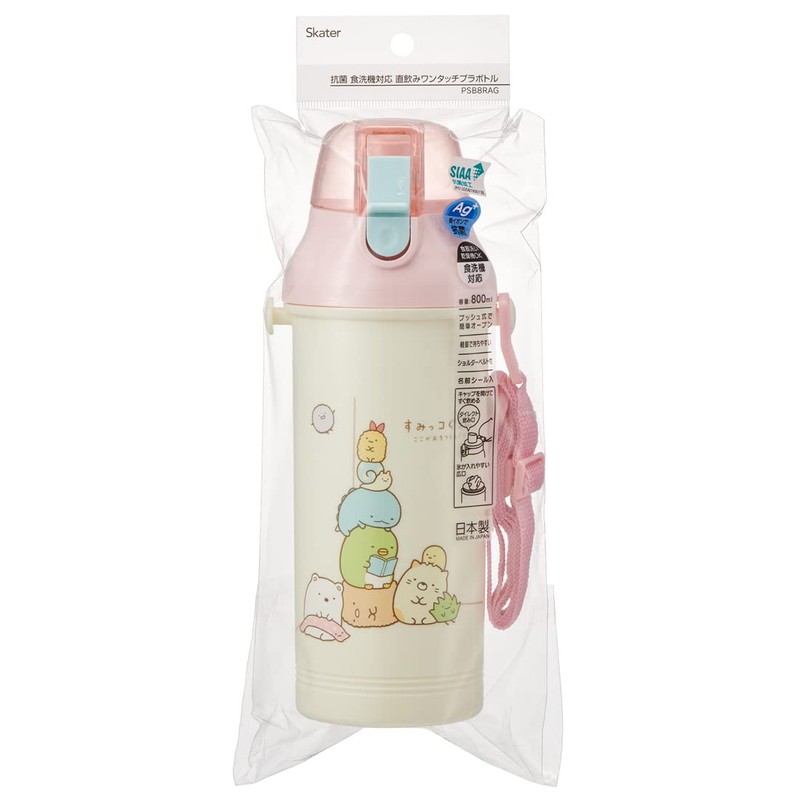 Skater PSB8RAG-A Children's Plastic Water Bottle, 27.7 fl oz (800