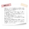 Nomi FSKJ225-B-N Fire Alarm for Residential Use, Good Design Award,