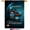 Day of Ashura Garden House Flags Kit New Year Islamic
