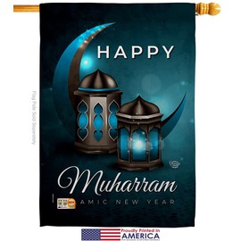 Day of Ashura Garden House Flags Kit New Year Islamic Hijri First Muslims Religious Prayer Small Decorative Gift Yard Banner Made In USA 28 X 40