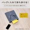セキセイ(Sekisei) アルバム ポケット ハーパーハウス レミニッセンス ミニポケットアルバム 2Lサイズ 40枚収容 2L 21~50枚