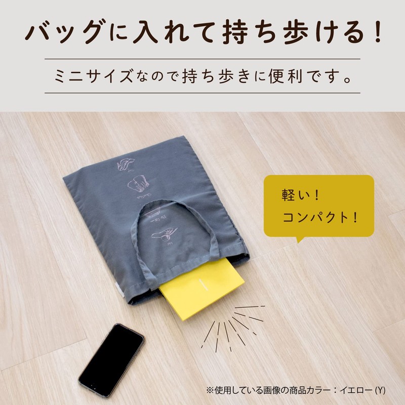 セキセイ(Sekisei) アルバム ポケット ハーパーハウス レミニッセンス ミニポケットアルバム 2Lサイズ 40枚収容 2L 21~50枚