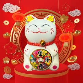 Small Lucky Cat Coin Bank - Feng Shui Maneki Neko Ceramic Piggy Bank for Good Luck & Prosperity, Feng Shui Ornament Money Fortune Cat Gift Decorations for Home, Office, Store - 4.75" Height (Coin 4)