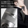 Trimmer Electric Ceramic Blades, Waterproof, USB Rapid Charging, Quiet, Attachment,