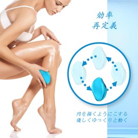 AUTAKI Painless Epilator, Glass Remover, Hair Removal Pad, Just Rub, Peeling, Physical Hair Removal/Exfoliating, Crystal Hair Raiser, Women's, Men's, Small, Lightweight, Reusable, Hair Product, Glass