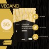 Creatina Monohidratada Creapure 450g – QÜENUT CRE450, 90 Porciones Veganas