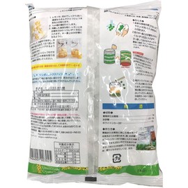 Umazirushi Crystal Sugar Rocks 1kg (2.2 lbs.) (Pack of 1), Nakanippon Hyoto, Japanese Korizato Crystal Rock Sugar Candy from Aichi Prefecture, MADE IN JAPAN