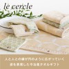 Imabari Towel, Towel Set, Gift, Set of 2, Face Towels,