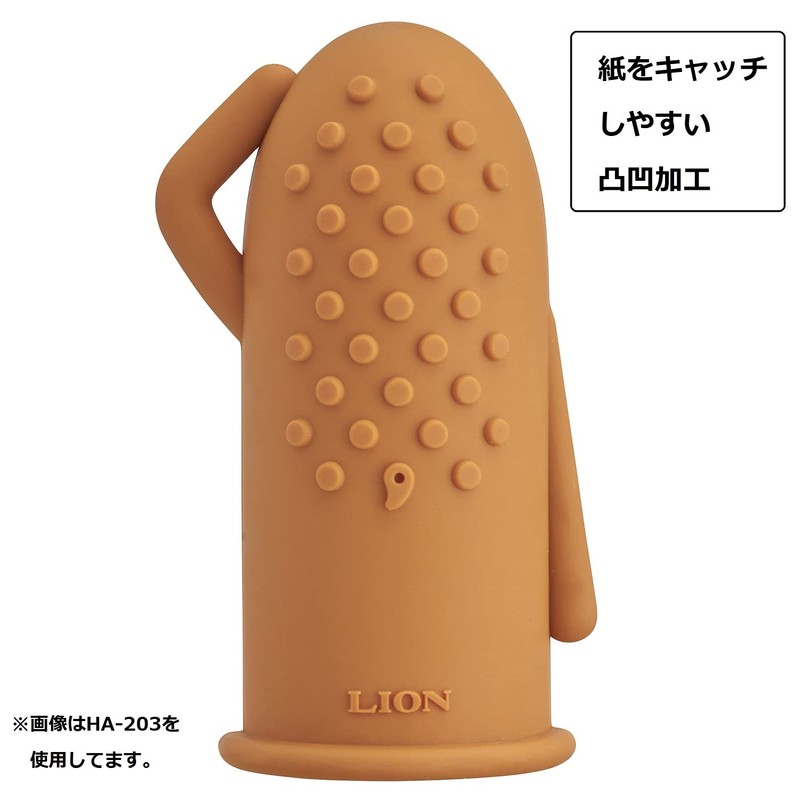 LION HA-205 Lion Office Instrument Hanisaku Finger Sack, 2 Pieces