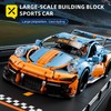 【1:10】911 Colorful Building Blocks Assembly Race Car Science and Education