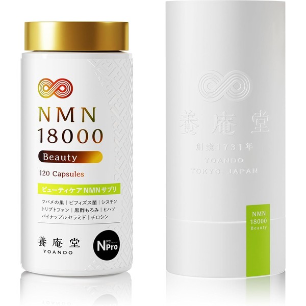 [Japanese NMN] Abe Yoando Pharmaceutical Yoando NMN 18000 Beauty (Total